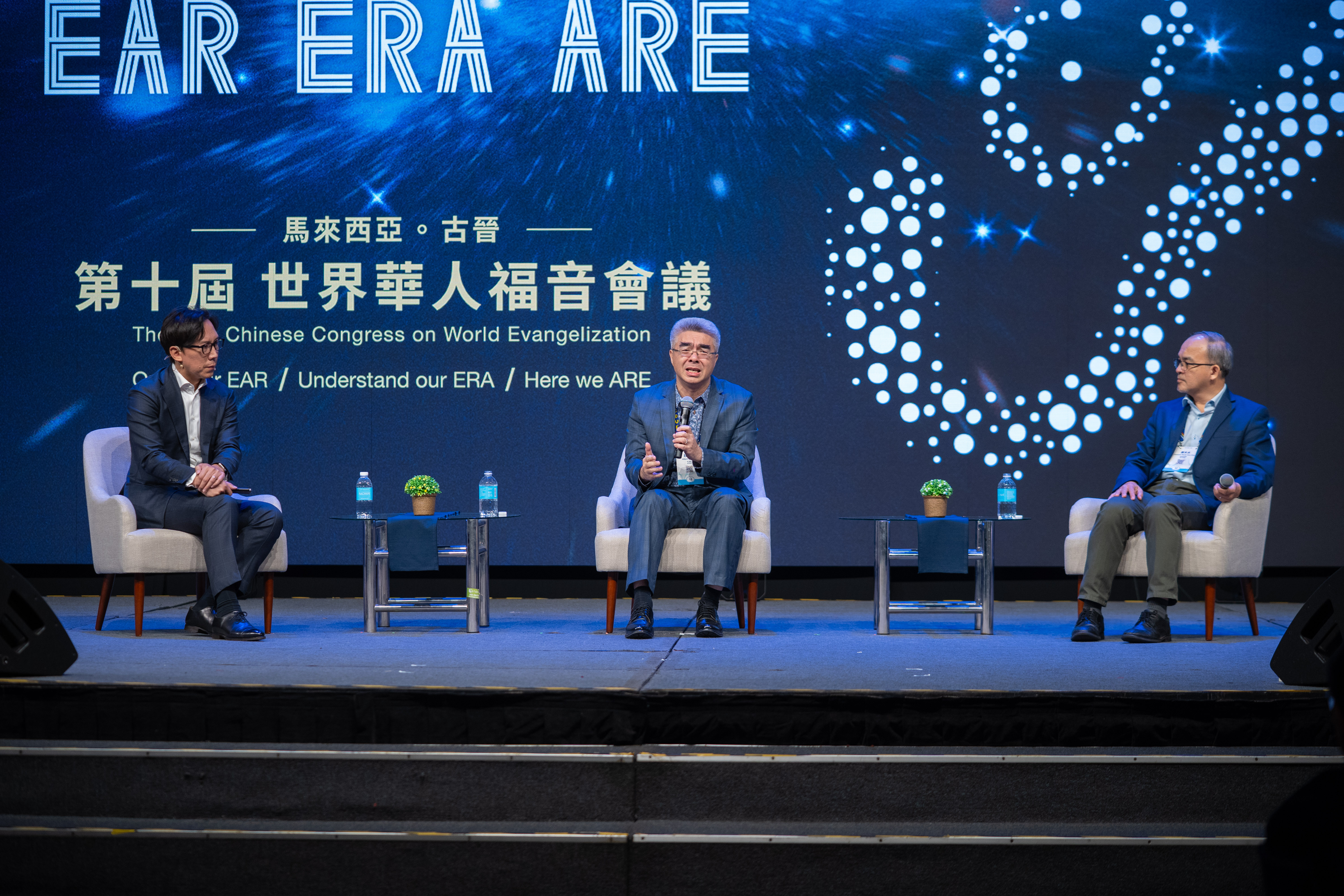 福音核心赦罪愆 國度胸懷擁萬民